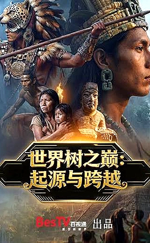 missav · 电影主题：长镜头笔记
